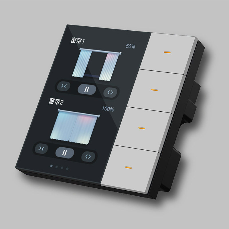Smart Home Lighting Control - Graffiti 3.5 Inch Light Control Switch