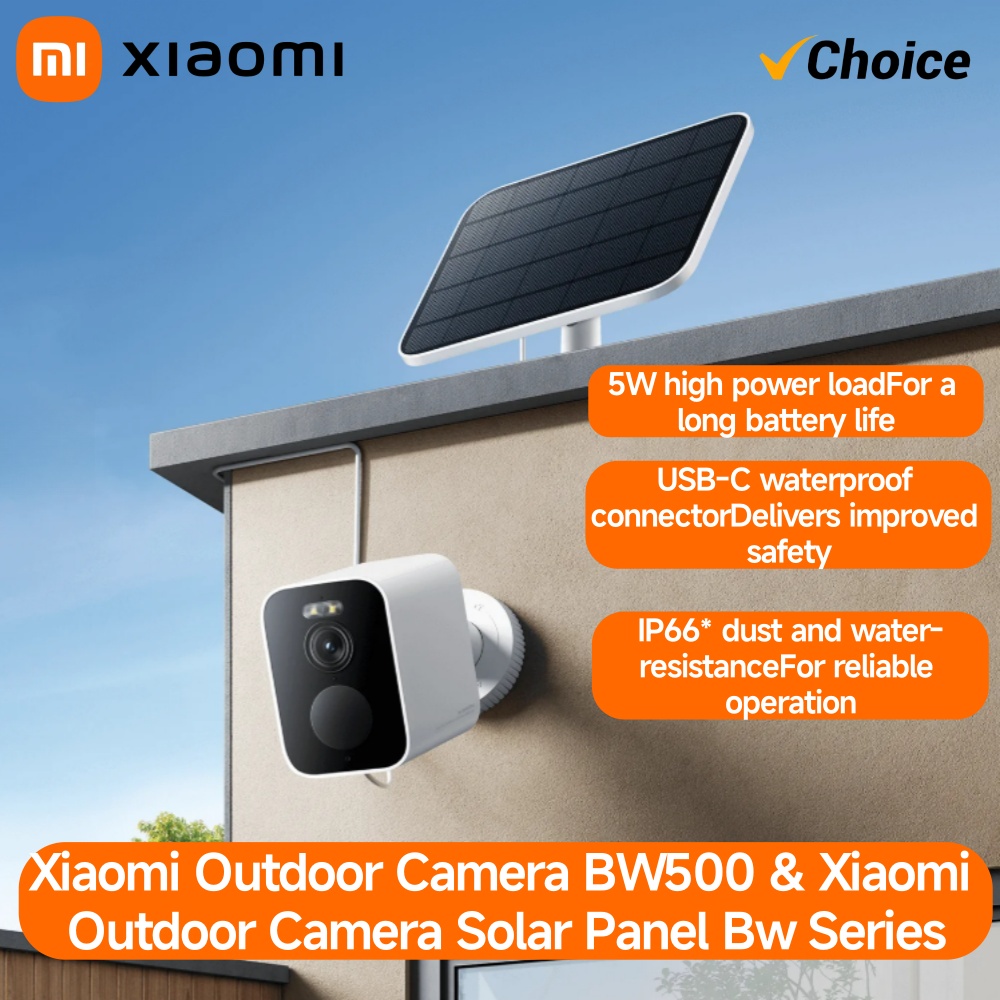Smart Home Cctv Camera - Xiaomi BW500 Outdoor Camera 2.5K HD