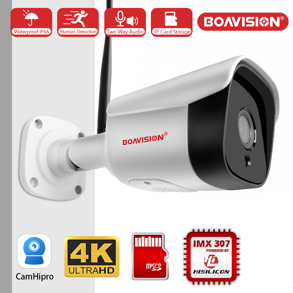 Smart Home Camera Ezviz - HD 5MP WIFI Wireless IP Camera
