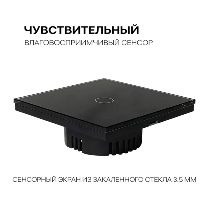 AB34-Smart Touch Switch With W - Smart Home Lighting Control ulasan dan harga